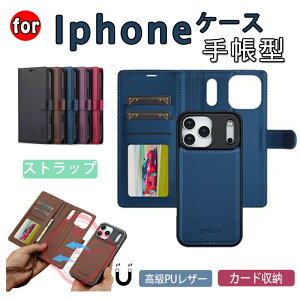 �y2in1 �������蒠�^�z iphone17 �P�[�X �蒠�^ magsafe �J�[�h���[ �X�g���b�v�t�� 17pro 17air 17promax iphone16e iphone16 �P�[�X �蒠�^ 16pro 16plus 16promax iphone15 �P�[�X �蒠�^ 15promax 15pro 15plus iphone14 14pro iph