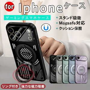 iPhone 17e ���M�P�[�X �����O�� ��p iPhone �A�C�t�H��17 �ی�P�[�X �ėp �M�΍� �Q�[�� iPhone 17e �P�[�X iPhone 17 Air 17e 16e 16 15 Pro Max iPhone 17 16 15 Pro iPhone 17�P�[�X �J�o�[ �����Y�t�B������magsa