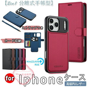 �y2in1 �������蒠�^�z iphone17e �P�[�X �蒠�^ magsafe �J�[�h���[ �X�g���b�v�t�� 17pro �P�[�X �X�^���h�@�\ 17air 17promax 17 iphone16e iphone15 �P�[�X �蒠�^ 15pro 15plus 15promax iphone14 �蒠�^ 14promax 14pro 14