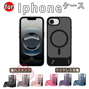 iPhone 17e 17pro 17promax 16e �P�[�X 45°�B��X�^���h Magsafe�Ή� iphone16promax 16pro 16plus 16 �P�[�X ������ �ϏՌ� 15promax 15pro 15plus 15 14promax 14pro 14plus 14 �w��h�~ ����~�� �}�O�l�b�g���� ���C�����X�[