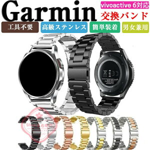 Garmin vivoactive6 ���� �o���h �K�[�~�� �r�{�A�N�e�B�u6 ���� �x���g �E�F�A���u���[���E�X�}�[�g�E�H�b�` �����X�e�����X�f�� �}���`�J���[ �r���v�x���g �X�|�[�c �x���g �����p ��20mm �ւ�