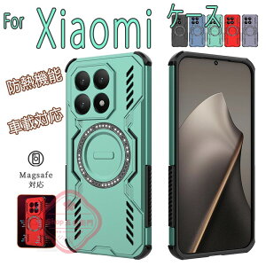 Xiaomi 15T �P�[�X Xiaomi 15T Pro �P�[�X POCO F7 Pro �J�o�[ POCO F7 Ultra �P�[�X 15T�P�[�X 15T Pro�J�o�[ �V���I�~ POCO F7 �v��/F7 �E���g�� �P�[�X �V���I�~ Redmi Note 14 Pro 5G �P�[�X �ϏՌ� ���b�h�~�[ �m�[�g1