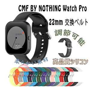 CMF BY NOTHING Watch Pro 22mm �����p �o���h CMF BY NOTHING Watch Pro 22mm �����x���g CMF BY NOTHING Watch Pro 22mm �����p �o���h �E�F�A���u���[���E�X�}�[�g�E�H�b�` ���� �o���h �X�|�[�c �x���g �����p �x��