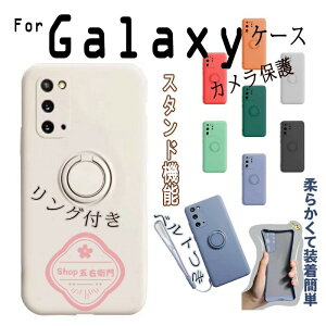 �V���R�� Galaxy S26 S26 Plus S26 ultra S25 S25 Plus S25 ultra �P�[�X S24 S24 Plus S24 ultra �P�[�X �����O�t�� �ϏՌ� TPU S26�P�[�X���^ ������ �V���R�� Galaxy S22 S22 Plus S22 ultra S21 S21 Plus S21 ultra �P�[�X Note20 S20 S
