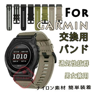 �K�[�~�� Garmin instinct 2 instinct 2X Descent G1 Enduro2 ���� ���v�o���h �I�V������ �i�C�����f�� ������� �r���v�x���g �����p �x���g �ւ��x���g �Y��� �}���`�J���[ �ȒP���� �u�₩ �g�тɕ֗� 
