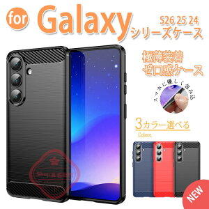 Galaxy S26 �P�[�X �j�����p �ϏՌ� �w��h�~ �y�ʁ����` Galaxy S26Plus/+ �y�ʁ����` �P�[�X Galaxy S26 Ultra �P�[�X �y�ʁ����` Galaxy S26 Edge �P�[�XGalaxy S26 25 24 �P�[�X Galaxy S26 25 24 Ultra �P�[�X Galaxy S26 2