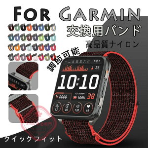 GarminVenu X1 �o���h �K�[�~�� �����\ �y�� �ʋC�� Garmin Venu X1 �x���g �i�C���� �ʃt�@�X�i�[ GARMIN Venu X1 �����o���h ��24mm �������X�g�o���h �����x���g �K�[�~�� ���F�j���[X1 �r���v�x���g 