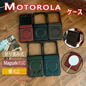 Motorola Moto razr 60 �P�[�X Magsafe�Ή� �J�����ی� �ϏՌ� �q���W�ی� �܂肽���ݎ� Motorola razr 60 Ultra 50 Ultra �J�o�[ Moto razr 50 �ی�P�[�X ���C�����X�[�d ���h�~ PC �`�F�b�N �i�q�� Moto razr 50 Ultra 