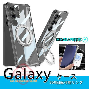Galaxy S26 Ultra �P�[�X Magsafe�Ή� ���� �X�^���h�@�\ Galaxy S25 Ultra �P�[�X �ϏՌ� Galaxy S26 Ultra �ی�P�[�X �M�����N�V�[ S26 Ultra �ی�J�o�[ �����P�[�X �N���A �X�}�z�P�[�X �����ێ� ������� �w