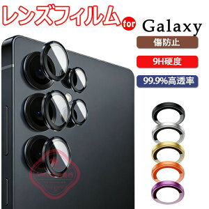 Galaxy S26 �J���� �ی� �J�����t�B���� �J���������Y �J�����J�o�[ �t�B���� �ی� �J�o�[ �K���X�t�B���� �����Y �J���� �M�����N�V�[ GalaxyS26 plus �ϏՌ� ���� �� �h�~ GalaxyS25 �J���[ Galaxy S26 Ult