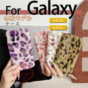 Galaxy S26 �J�o�[ �J�����ی� ���h�~ �ϏՌ� �ӂ�ӂ� Galaxy A25 S25 S24 S23 S22 �J�o�[ S25 Ultra S25 S24 Ultra S24FE S23FE A23 A22 �P�[�X �J�o�[ Galaxy S25 �ی�J�o�[ �M�����N�V�[ S25 �ی�P�[�X Galaxy S26 �g��