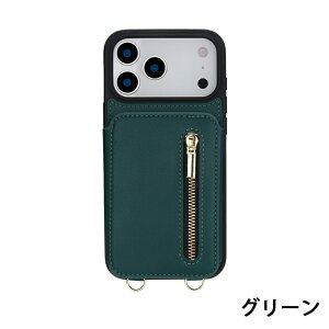 iPhone 17 �P�[�X ���[�X�y�[�X �X�g���b�v�� ���[�X�y�[�X �X�^���h�@�\ �����ɋ��� �Ȃ߂炩�Ȏ�G�� ���o�����ɂ͌g�т��֗� �V���v���ł������ ���F�I�� iPhone 17 Pro Max �P�[�X iPhone 17 Pro