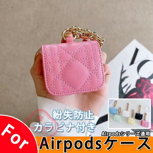 Airpods pro3 Airpods 4 3 2 1 Airpods pro2 pro �P�[�X �J�o�[ �J���r�i�t�� �ϏՌ� �h�� �h�o Airpods pro3 ��3���� �_�� �����h�~ ���h�~ Airpods �G�A�[�|�b�Y�v�� 3 �ی�J�o�[ ���U�[ �v Airpods pro3 �ی�P�[�X