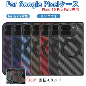 Google Pixel 10 Pro Fold �P�[�X Magsafe�Ή� �����O�t�� �Y�f�@�ے� �X�^���h Google Pixel 10 Pro Fold �J�o�[ ���C�����X�[�d �O�[�O���s�N�Z�� 10 �v�� �t�H�[���h �ی�P�[�X Google Pixel 10 Pro Fold �ی�J�o