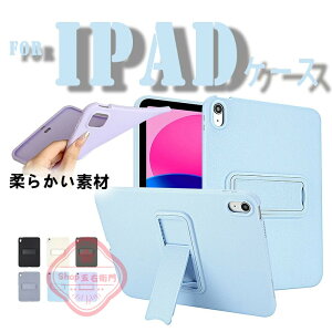 iPad Mini 8.3�C���` ��7���� �J�o�[ �X�[���h�@�\ �_�炩���f�� TPU�f�� �ϏՌ� iPad Mini 8.3�C���` ��6���� �P�[�X ��G��� �ی�P�[�X �_�� �V���v�� iPad Mini 7.9�C���` ��5���� �P�[�X �w�ʕی� iPad