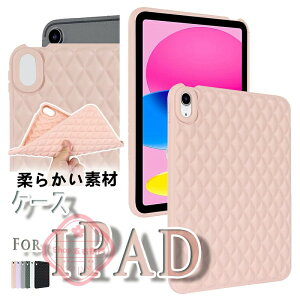 iPad Mini 8.3�C���` 7.9�C���` �J�o�[ �ی�P�[�X ��G��� �_�炩���f�� �ϏՌ� iPad Air 11�C���` M4 M3 M2 ��5���� ��4���� �P�[�X TPU�f�� �_�� �V���v�� iPad 10.2�C���` 2019 2020 �P�[�X �w�ʕی� iPad Pro