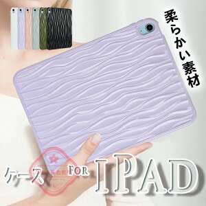 iPad Air 11�C���` M4 M3 M2 ��5���� ��4���� �P�[�X �Ռ��z�� iPad Mini 8.3�C���` 7.9�C���` �J�o�[ �ی�P�[�X ��G��� iPad 10.2�C���` 2019 2020 �P�[�X TPU�f�� �_�� �V���v�� �w�ʕی� �_�炩���f�� ��