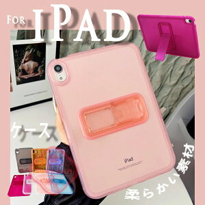 iPad Air 13�C���` M4 �ی�P�[�X �X�[���h�@�\ iPad Air 13�C���` M3 M2 �P�[�X �ϏՌ� ������ iPad Pro 13�C���` 2024 2025 �P�[�X �J�o�[ �ȒP���� �ϏՌ� ��G��� �_�炩���f�� TPU �V���v�� iPad Pro 12.9�C
