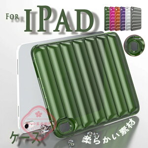 iPad Air 11�C���` M2 M3 M4 2024 �o�b�N�O���A�J�o�� �P�[�X �J�o�[ �ȒP �_�炩���f�� ������ iPad Pro 11�C���` M4 M5 �ی�P�[�X �ϏՌ� ��G��� iPad Air 10.5�C���` ��3���� 10.9inch �P�[�X TPU �_�� �V��