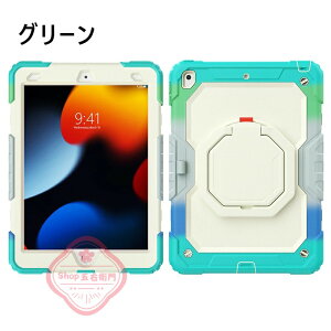 iPad Air 11�C���` M4 M3 M2 �J�o�[ �X�^���h���� PC �ϏՌ� �����O�t�� 360�x�X�^���h�@�\ iPad Pro 11�C���` M4 M5 �P�[�X 360�x��] �V�����_��x���g�t�� iPad 11�C���` A16 �ی�P�[�X �X�g���b�v�t�� iPa
