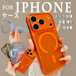 FOR iphone17 PRO MAX �P�[�X �̓����ی� �ϏՌ� �y�ʁ����` iphone16 PRO �P�[�X �w��h�~ �[�d�\ ����h�~ ������ iphone17 �P�[�X ��ʕی� iphone16 PRO MAX �P�[�X �w�ʕی� PC ����~�� iphone15 PRO iphone14 P