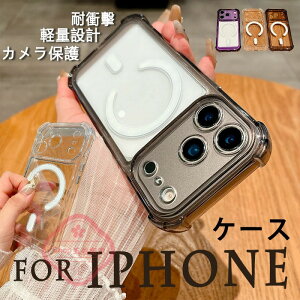 For iphone17 Pro Max �P�[�X �������x ������ iphone17 Air �P�[�X �[�d�\ ������ iphone16 Pro �P�[�X ������ ���d�x PC�f�� iphone16 Plus �P�[�X �w�ʕی� PC ����~�� �֗� �҂�����Ή� �ϏՌ� �y�ʁ����`