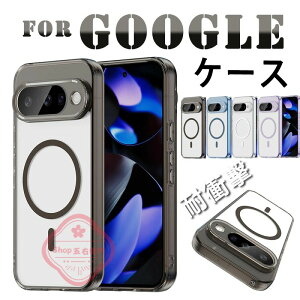 For Google Pixel 10A �P�[�X �J�����ی� �[�d�\ �w�ʕی� ������ �h�o�݌v Google Pixel 10 Pro XL �P�[�X TPU�f�� ���h�~ Google Pixel 10 9 �P�[�X �_��f�� ����~�� �֗� �҂�����Ή� �ϏՌ� �y�� ���` Goo