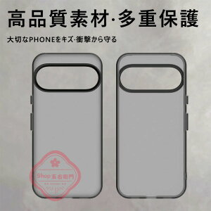 For Google Pixel10 Pro XL �P�[�X �J�����ی� �w�ʕی� ������ �h�o�݌v Google Pixel 9 Pro XL �P�[�X TPU�f�� ���h�~ Google Pixel 10 9 8 �P�[�X �_��f�� ����~�� �֗� �҂�����Ή� �ϏՌ� �y�� ���` Google��