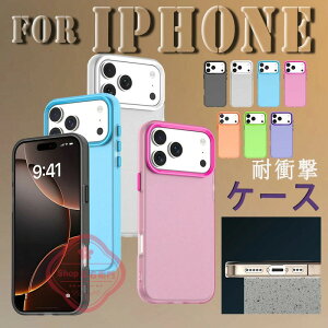 For iPhone 17 Pro Max �P�[�X �J�����ی� �w�ʕی� ������ �h�o�݌v iPhone 17 Air �P�[�X TPU�f�� ���h�~ iPhone 16E 17E 15 14 13 12 11 �P�[�X �_��f�� ����~�� �֗� �҂�����Ή� �ϏՌ� �y�� ���` iPhone�Ή�