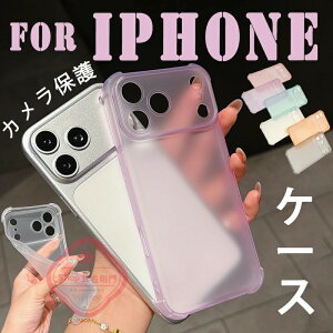 For iPhone 17 �P�[�X �G�A�N�b�V���� ����~�� TPU�f�� iPhone 17 Pro �P�[�X ���h�~ �w�ʕی� �[�d�\ iPhone 16 Plus �P�[�X �J�����ی� �_��f�� ����~�� �֗� ��l�C �P�[�X �҂�����Ή� �ϏՌ� �y