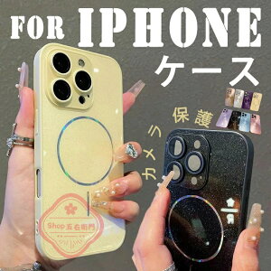 For iPhone 17 Pro Max �P�[�X �L���L�� ���h�~ ����~�� TPU�f�� iPhone 17 Pro �P�[�X �w�ʕی� �[�d�\ iPhone 16 Plus �P�[�X �J�����ی� �_��f�� ����~�� �֗� ��l�C �҂�����Ή� �ϏՌ� �y�� ���` i