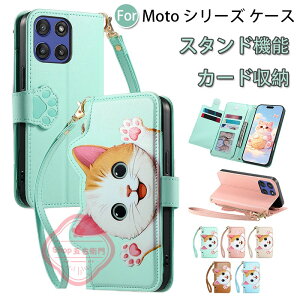 Motorola G Stylus �蒠�^ �P�[�X �ی�J�o�[ Motorola Edge 70 Pro �J�[�h���[ �P�[�X Motorola Edge 60 �J�����ی� �P�[�X �X�^���h�@�\ Moto G66y �X�g���b�v�t�� �����h�~ �˂��� �΂ߊ|�� ���z�t�� Moto G66j 