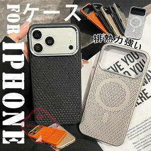 For iPhone 17 Pro Max �P�[�X PC�f�� �r�M�͋��� ���M iPhone17 �P�[�X ��?�z�� �w�ʕی� �[�d�\ iPhone 17 Pro �P�[�X �J�����ی� �ϏՌ� �y�� ���` iPhone�Ή� iPhone 16 Pro �P�[�X ��ʕی� �J�����ی� ����