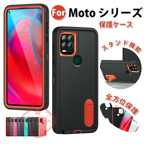 Moto G Play 2026 �J�����ی� �P�[�X Moto G Power 2026 �ی�J�o�[ Moto G Power 2025 �X�^���h�@�\ �P�[�X Moto G Play 2025 �ϏՌ� �J�o�[ Moto G Stylus 2024 �S�ʕی� �P�[�XMoto G 2026 Moto G 2025 Moto G 2024 Moto G 2023 PC+�V