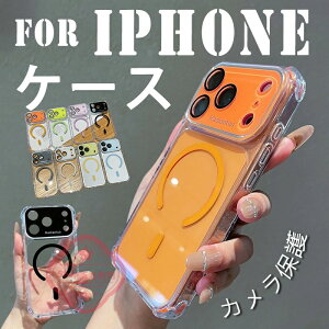 For iPhone 17 Pro Max �P�[�X �����ێ� TPU�f�� ��?�z�� �w�ʕی� iPhone 17 �P�[�X �J�����ی� �[�d�\ �ϏՌ� �y�� iPhone 16 Plus �P�[�X �y�� ���` �l�C ������� �}�b�g�N���A iPhone�Ή� ��ʕی� �J��