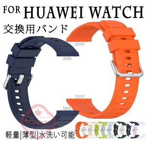 For Huawei Watch Fit 5 Pro �o���h �x���g �ʋC�� ���߉\ Huawei Watch Fit 5 �����o���h �y�� �ϋv�� Huawei Watch Fit 4 Pro �����o���h �ւ��x���g �V���R�� �_�炩�� �X�|�[�c �����p�o���h �t�@�[�E�F�C Hu