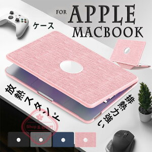 2026�N���� Apple MacBook Neo 13�C���` �J�o�[ ���f�� A3404 ���M�X�^���h �r�M�͋��� MacBook Neo 13 �C���` 2026 TPU PC �ی�P�[�X �y�� ���^ �C�菝�h�~ �w��h�~ �ϏՌ� ���M �ʋC�� ���ϋv MacBook Neo �Ή�