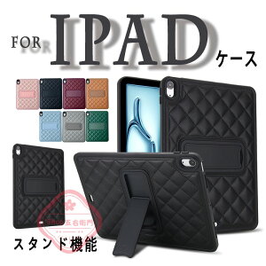 iPad Air 13�C���` M4 �J�o�[ �ϏՌ� �ی�P�[�X iPad Air 13�C���` M3 �P�[�X �X�^���h�@�\ iPad Air 13�C���` M2 �P�[�X �w�ʕی� ���݂��� �w�� �~ ��G��� iPad Pro �P�[�X 13�C���` 2024 �Ռ��z�� iPad Pro 