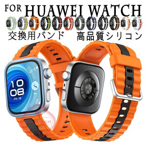 For Huawei Watch Fit 4 Pro �o���h �x���g ���i���V���R�� �ʋC�� ���߉\ For Huawei Watch Fit 4 �����o���h �y�� �ϋv�� For Huawei Watch Fit 3 �����o���h �ւ��x���g �_�炩�� �X�|�[�c �����p�o���h For �X