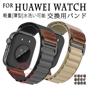 For HUAWEI Watch FIT 5 PRO �o���h �x���g �ʋC�� ���߉\ For HUAWEI Watch FIT 4 �����o���h �y�� �ϋv�� �����p �ւ��x���g ���i���i�C�����f�� �_�炩�� �X�|�[�c �o���h For HUAWEI WATCH FIT 3 �����p�x��