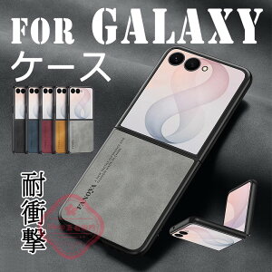 For Galaxy Z Flip8 �P�[�X �J�o�[ �w��h�~ �r�W�l�X �܂肽���݌^ For SAMSUNG Galaxy Z Flip7 �P�[�X ������� �l�C ���� ���p �ϏՌ� For Galaxy Z Flip5 �X�}�z�P�[�X �y�� �J�����ی� ��ʕی� For Galaxy ZFlip4