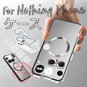 For NOTHING PHONE 3 Pro �P�[�X �J�o�[ ��d�\�� �ϏՌ� ����h�~ PC�f�� For NOTHING PHONE 3 �P�[�X �����Y�ی� �y�� �Ռ��h�~ �[�d�Ή� �w�ʕی� For NOTHING PHONE 3A Pro �P�[�X �[�d�Ή� ������� �P�[�X NOTH