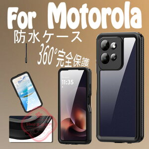 For Motorola G Power 5G �P�[�X �S�ʕی� ��?�z�� �ی� For Motorola G Play 5G �P�[�X IP68�h�� �����B�e �J�����ی� For Motorola G 5G 2025 2024 �h���P�[�X ���h�Ռ��� ���h���� 360�x�ی� Motorola�Ή� ��ʕی� �J