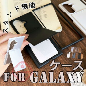 For Galaxy Z Fold7 �P�[�X �J�o�[ �X�[���h�@�\ �͈�h���[ ���� �ϏՌ� �܂肽���݌^ For Galaxy Z Fold8 Ultra �P�[�X �J�o�[ �c�u�� ���u�� �S�ʕی� �w��h�~ ���p For Galaxy ZFold6 �X�}�z�P�[�X �y�� �J