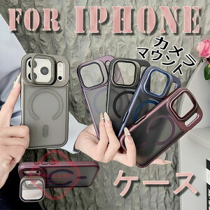 For iPhone18 Promax �P�[�X �J�����}�E���g �}�b�g�N���A�d�l ������ For iPhone18 Pro �P�[�X �X�^���h�@�\ �ϏՌ� �[�d�\ �J���������Y�t�B�����t�� For iPhone17 Promax �g�ѕی�J�o�[ �ϏՌ� ������