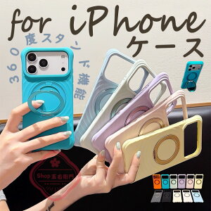 For iPhone18 Promax �P�[�X 360�x�X�^���h�@�\ �}�J�����J���[ �}�O�l�b�g�t�� For iPhone18 Pro �P�[�X �X�^���h 360�x��] ���i���f�� �ϏՌ� �J�����ی� For iPhone17 Pro �ی�J�o�[ �ϏՌ� ������� ����
