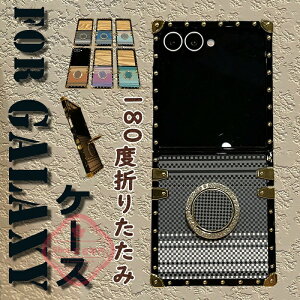 For Galaxy Z Flip8 �P�[�X �J�o�[ �L���L�� �����O�� ��l�C �ϏՌ� ������ For Galaxy Z Flip7 �P�[�X �J�o�[ 180�x�܂肽���� �_�C�������h���̑��� �w�ʕی� ���d�x �w��h�~ For Galaxy ZFlip6 �X�}�z�P