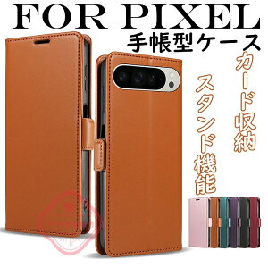 For Google Pixel 11 �ی�P�[�X �蒠�^ �J�[�h���[ �������[ Pixel 11 Pro XL �ی�J�o�[ �J�����ی� �X�^���h�@�\ Pixel 11 Pro �P�[�X �_�炩���f�� �ϏՌ� Pixel 10 A �P�[�X Pixel 9A 8A 7A 6A 5A 4A 3A �J�o�[ Pixe