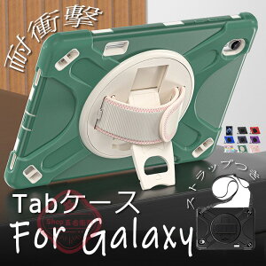 For Galaxy Tab S12+ �ی�P�[�X 65�x�X�^���h�@�\ �X�g���b�v �P�[�X For Galaxy Tab S12 Plus �P�[�X �X�^���h���� �V�����_��t�� �J�o�[ 12.4�C���` �M�����N�V�[ �^�uS12 �v���X �J�o�[ TPU �ϏՌ� �l�p