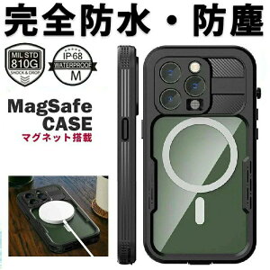 iPhone18Pro �P�[�X �J�o�[ �S�ʕی� �ϏՌ� �����h�~ magsafe�Ή� �A�C�t�H���P�[�X iPhone18ProMax �P�[�X IP68�h�� ���S�h�� �N���A �h���J�o�[ 360°�S�ʕی� �h�o �h�k iPhone17Promax �P�[�X �h�� �X�g��